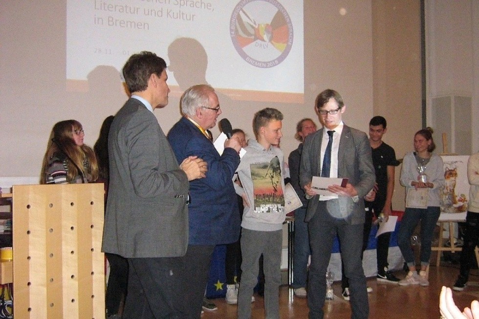 ������ '����������' ����������� ��������� ��� ��������� � �������������� ��������� �� �������� �����