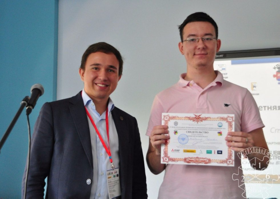 �������� ��� ��� ? ��������� ����� ����������� ������� '�������'