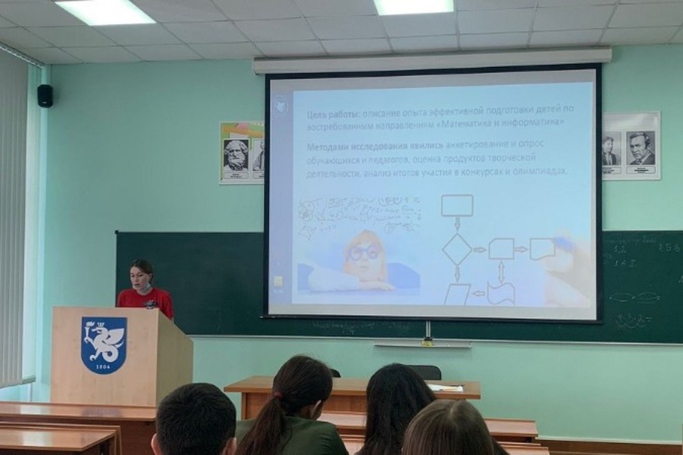 �������� ������-��������������� �����������: �����