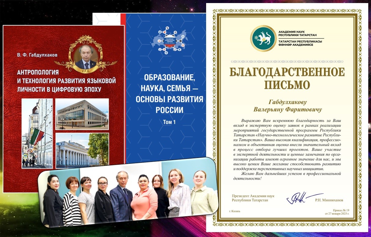 �������� ���������-�������������� ���������� ,���������-�������������� ����������, �������� ����, ��������, ���������� �����������, ���