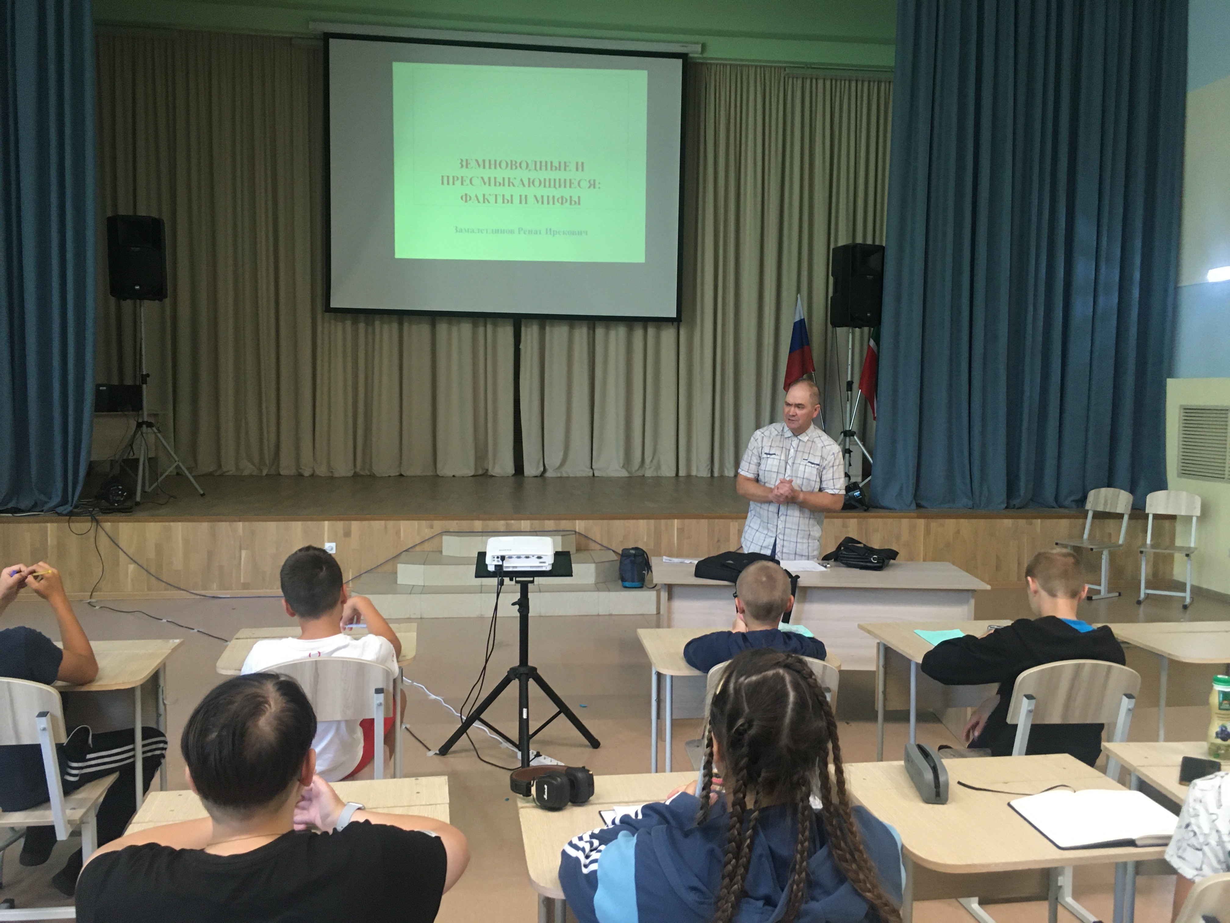 ������������������ ������ �������������� ������� ������������ � �����