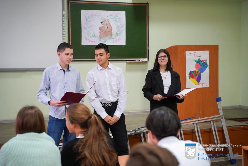 �������� ��� �� ����: '����� ������ ��� ����� ���', ����������� ��� ������