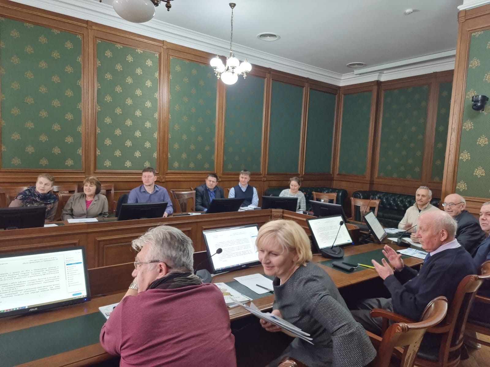 заседание тематической комиссии 'Географическое и экологическое образование' РО ВОО заседание тематической комиссии 'Географическое и экологическое образование' РО ВОО