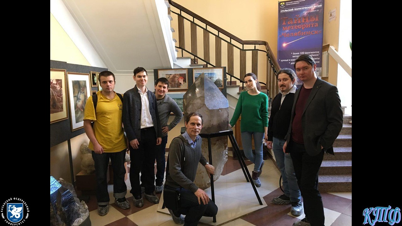 ������������� ������ ����� �������-���������� '�������� - 37'. ������ �����