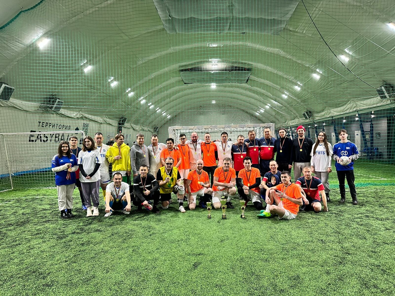 Волонтерстерское сотрудничество Волонтерстерское сотрудничество