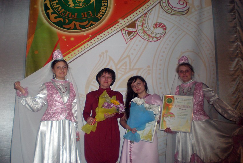 Вокальное трио 'Ал Зэйнэбем' Вокальное трио 'Ал Зэйнэбем'