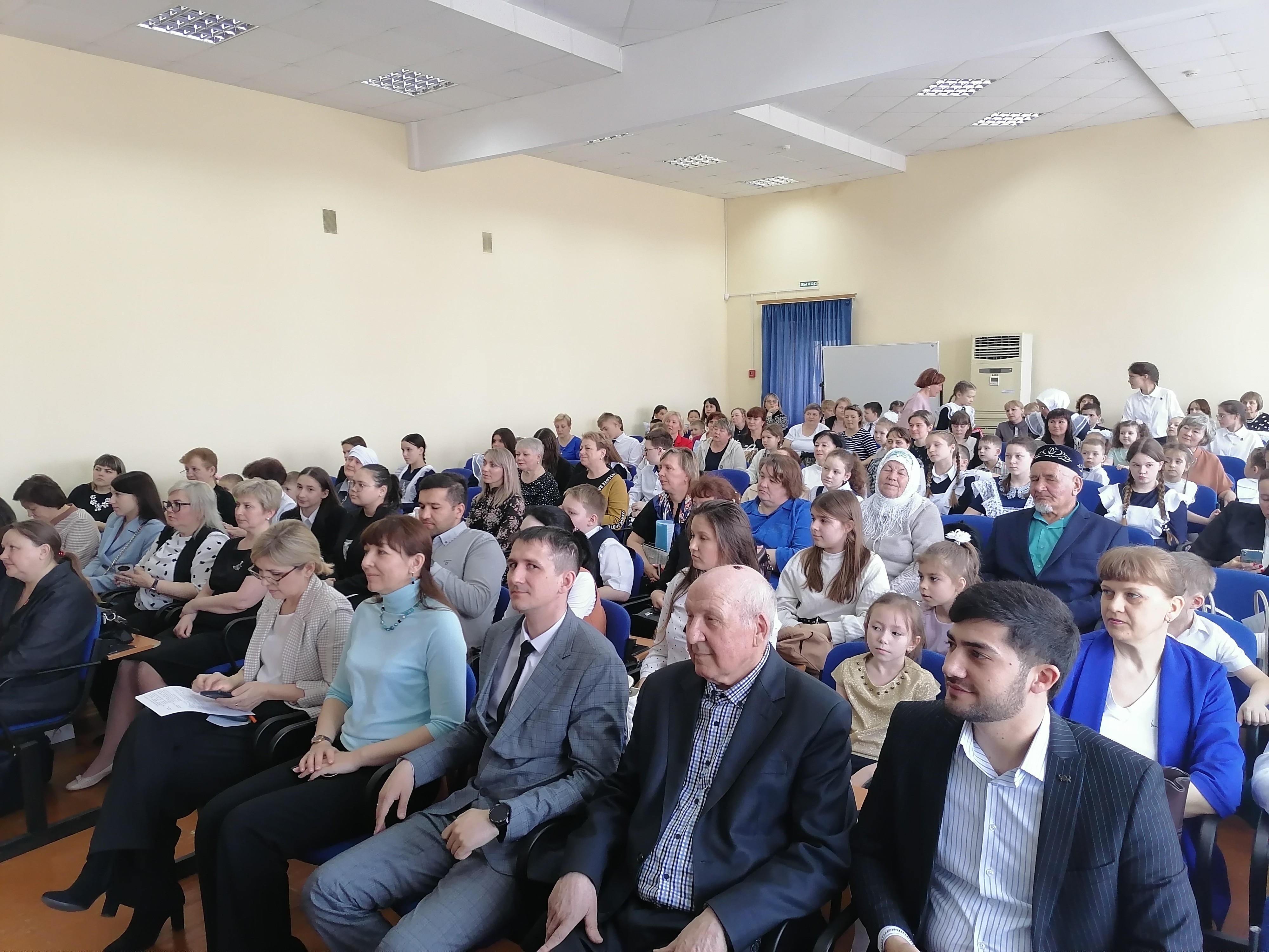 V Республиканская научно-практическая конференция 'Экология, мир и мы' V Республиканская научно-практическая конференция 'Экология, мир и мы'