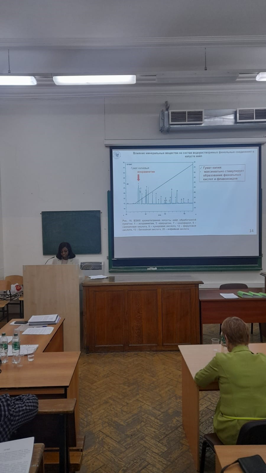 ����������� ����� ����� ����� � �������� ������� ������������ �����������!