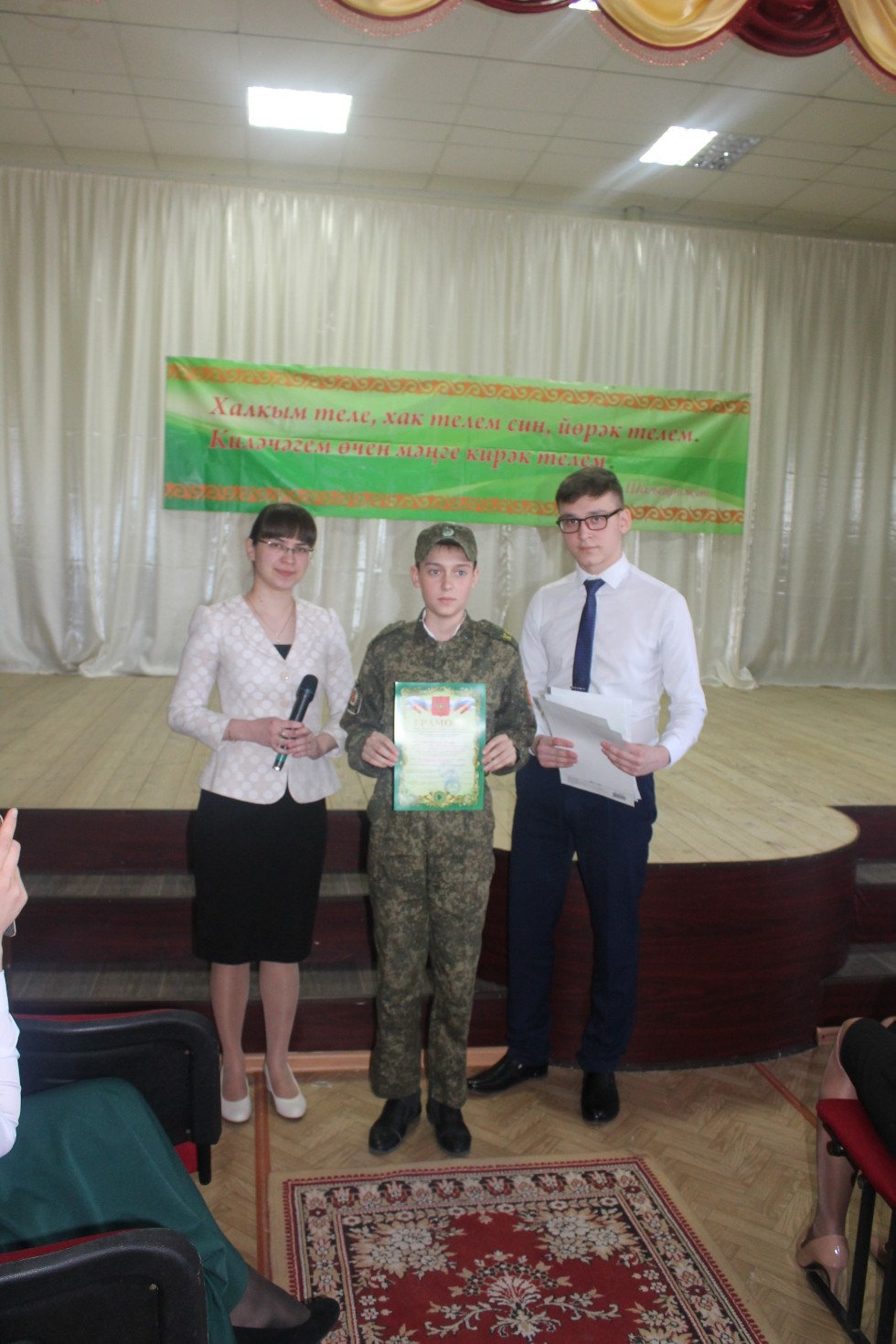 ��������������� ������ ? ������������ ����������� ����� ������ ��������, ����������� ���� ������ � ������ � ���� ������� ��������� � ��