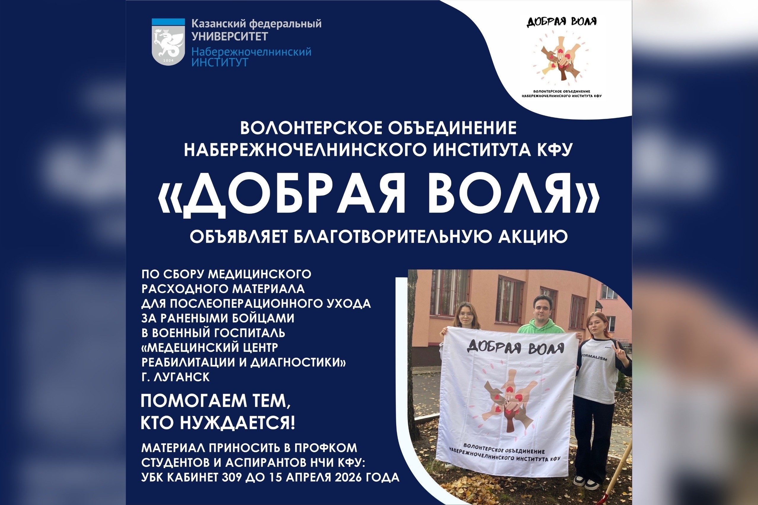 ����� �� ������� ,���, ��� &laquo;���&raquo;, ������������ ������