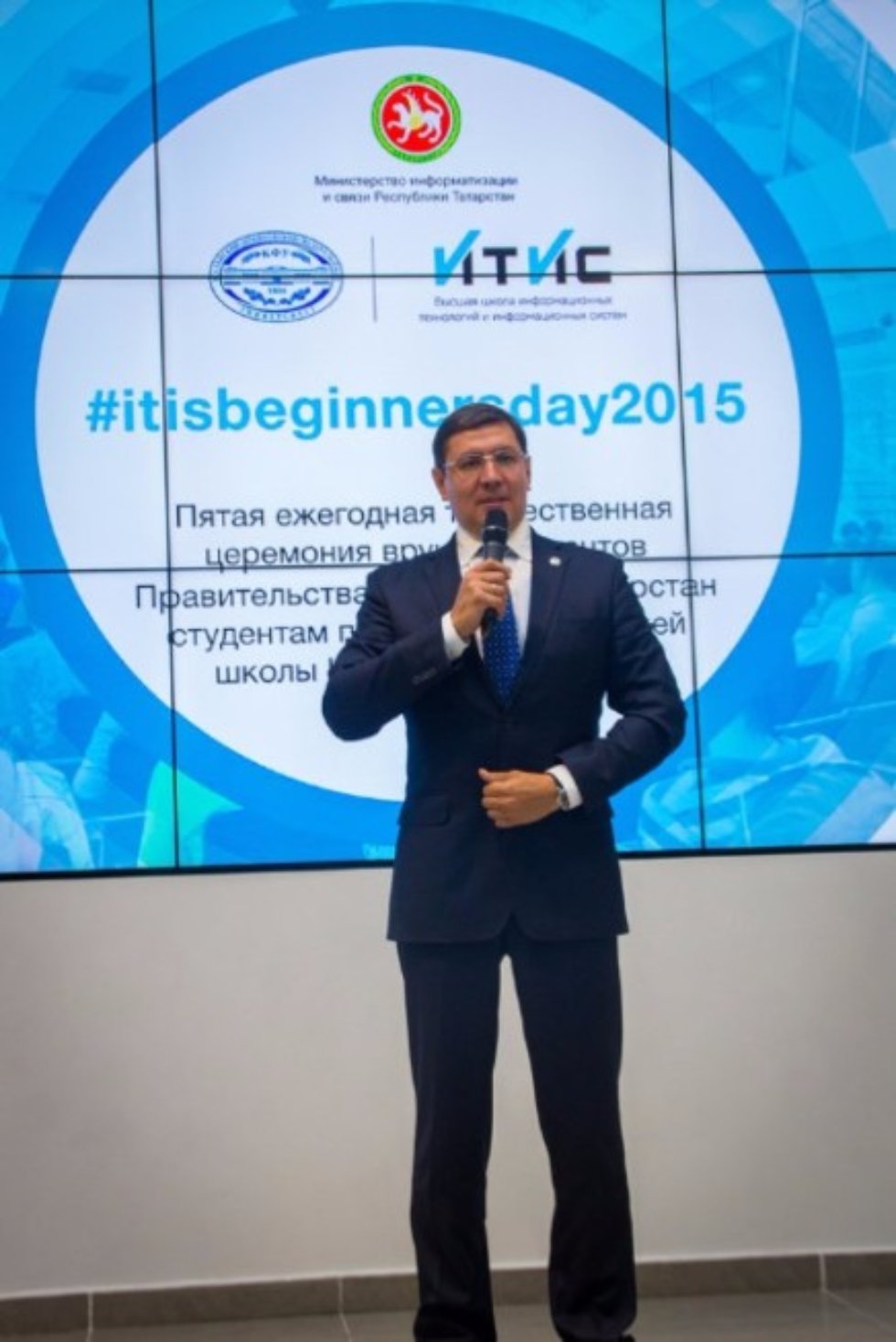 The best students will study free