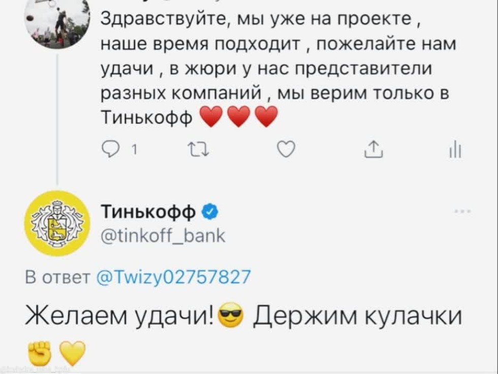 �������� 2 ����� ����������� 