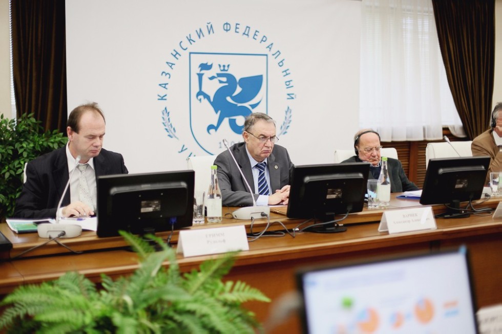 Fourth Meeting of the KFU International Scientific Council