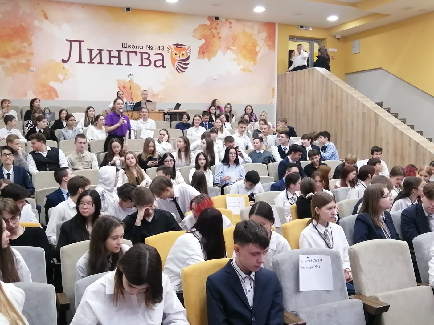 ���� ����������� � ������������������ ������