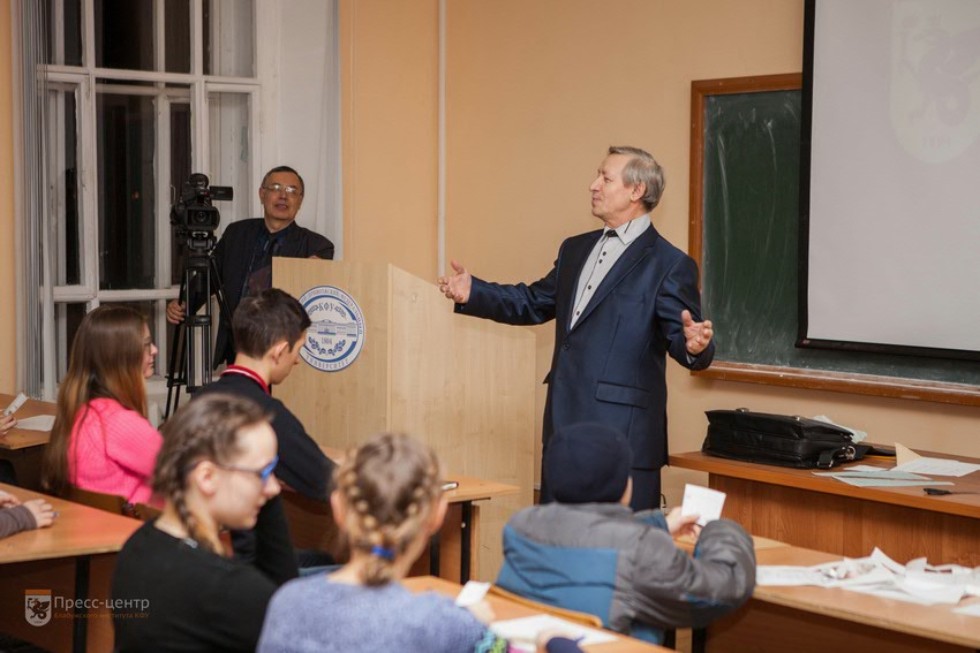 Residents of Yelabuga were presented the 'Night of Science'