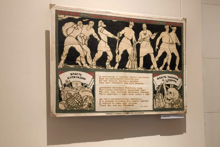 '������. ���������. ���������'