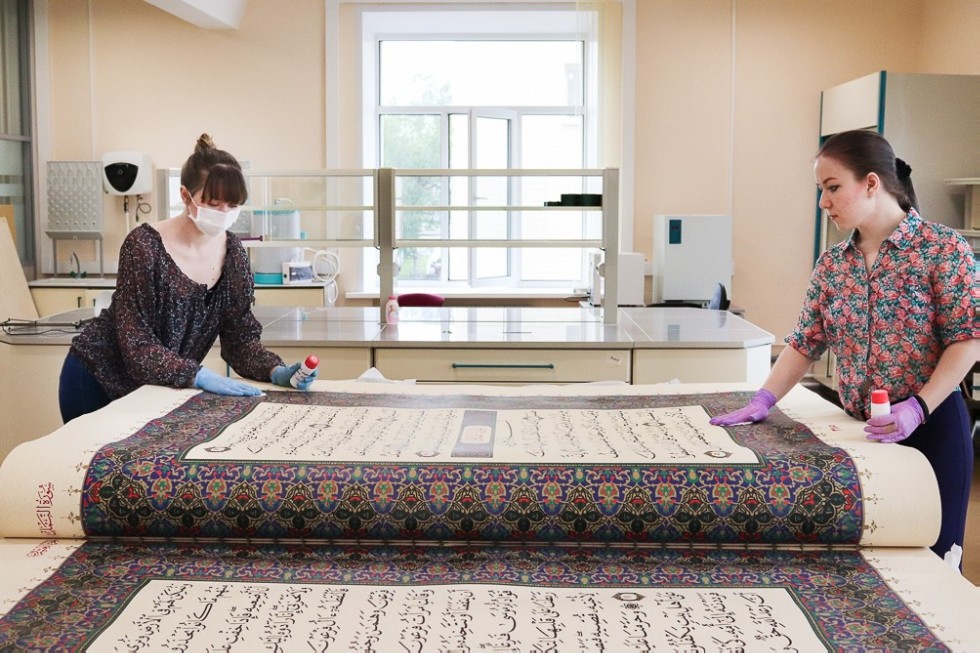 World's largest printed Qur'an restored by Kazan University experts