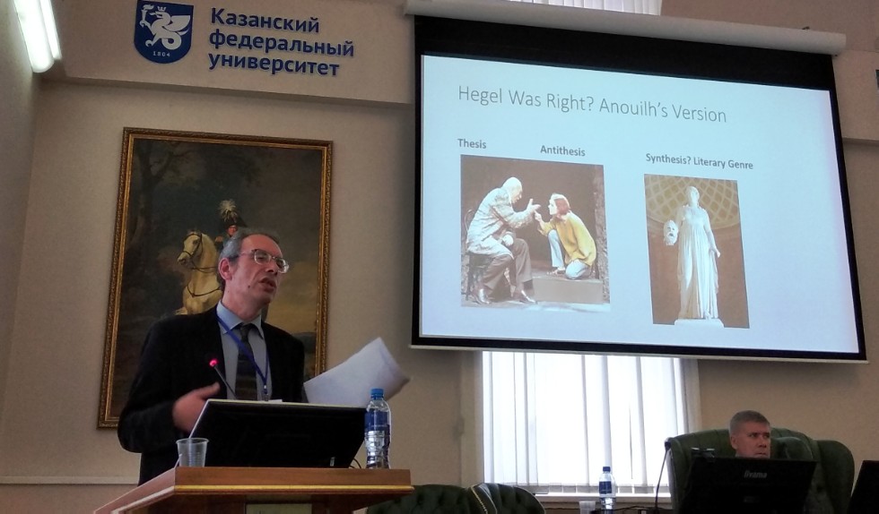 'Из затакта' начал работу в Казанском университете симпозиум антиковедов 'Из затакта' начал работу в Казанском университете симпозиум антиковедов