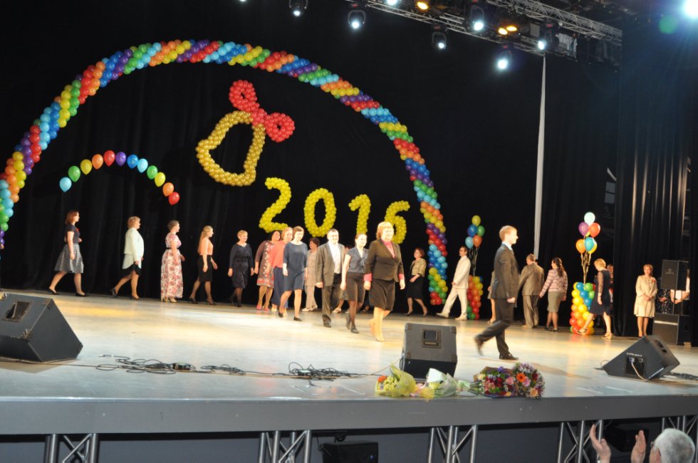 ��������� ������-2016