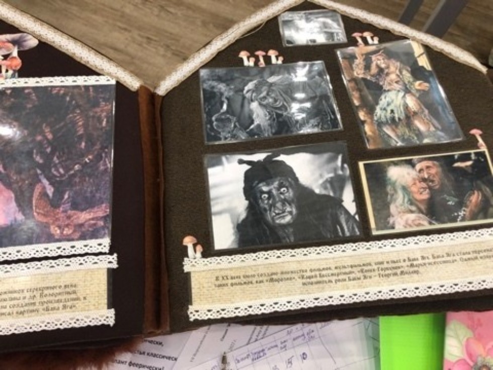 � ������ ������ '��� ������� � ������� � ���������� ����������' ������ ���� ������������� (� ������������� ��������) ������� ����������� �������� ����� �.�. ������������