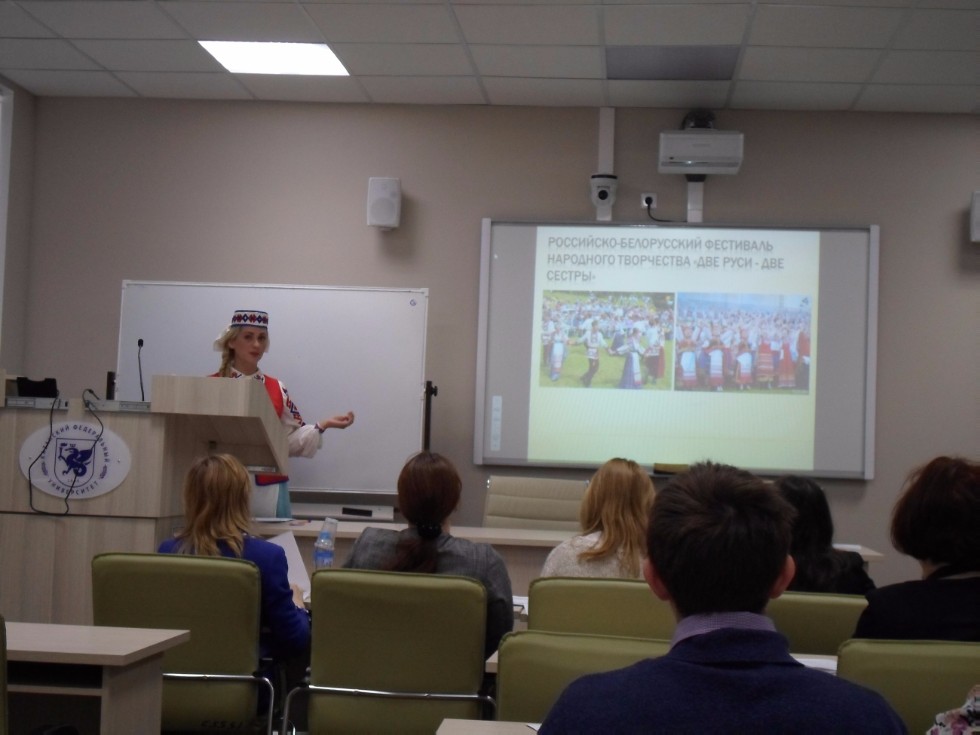 ������� ����� � ��������� ������������