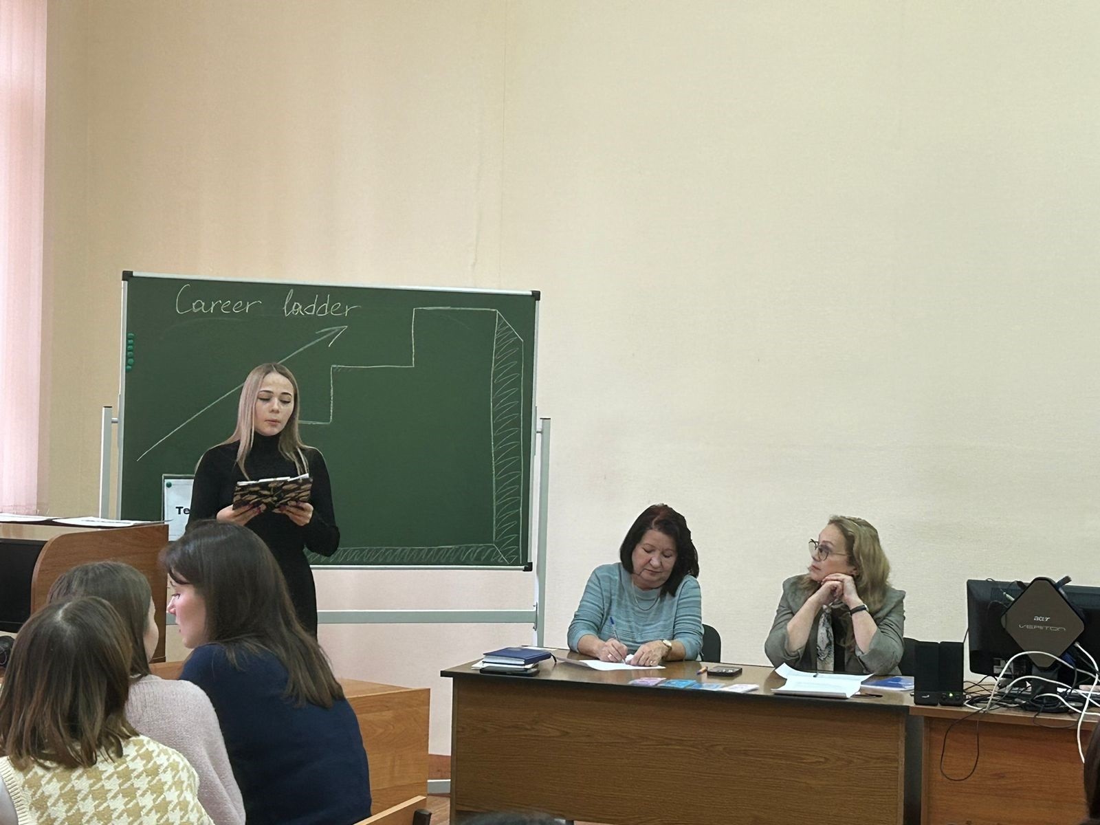 Бизнес-игра на английском языке: филология, экономика и традиции КФУ Бизнес-игра на английском языке: филология, экономика и традиции КФУ