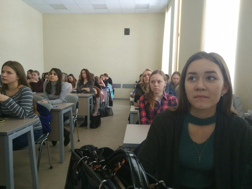 Старт карьеры в Москве за 2 дня с Deloitte. Старт карьеры в Москве за 2 дня с Deloitte.