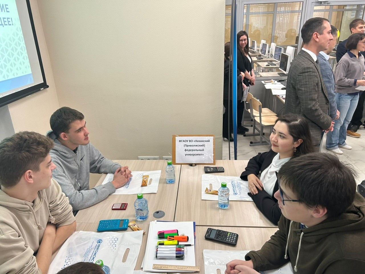 ��������   ��������� �������������� ����������, ������������� � ��������� ��������� ���  ������� ������� � ������������ ��������� '������������� � �������'