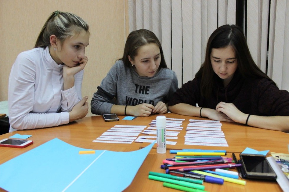 ��������� ����� XIX ����