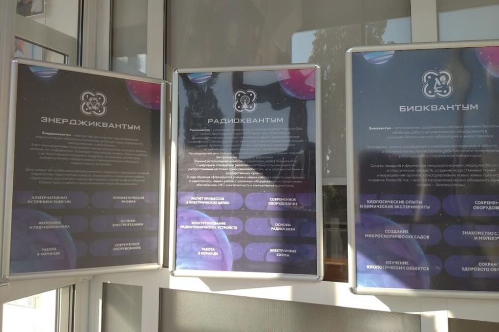 Стажировка преподавателя ЕИ КФУ в г. Калининград. Стажировка преподавателя ЕИ КФУ в г. Калининград.