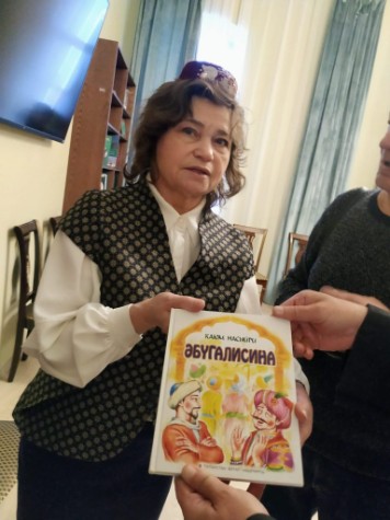 ��������������-���������� ������� ��������� ����� ������ � �.�����-��������� ���� ������������ ����������� '������ ��������. ���� ������'