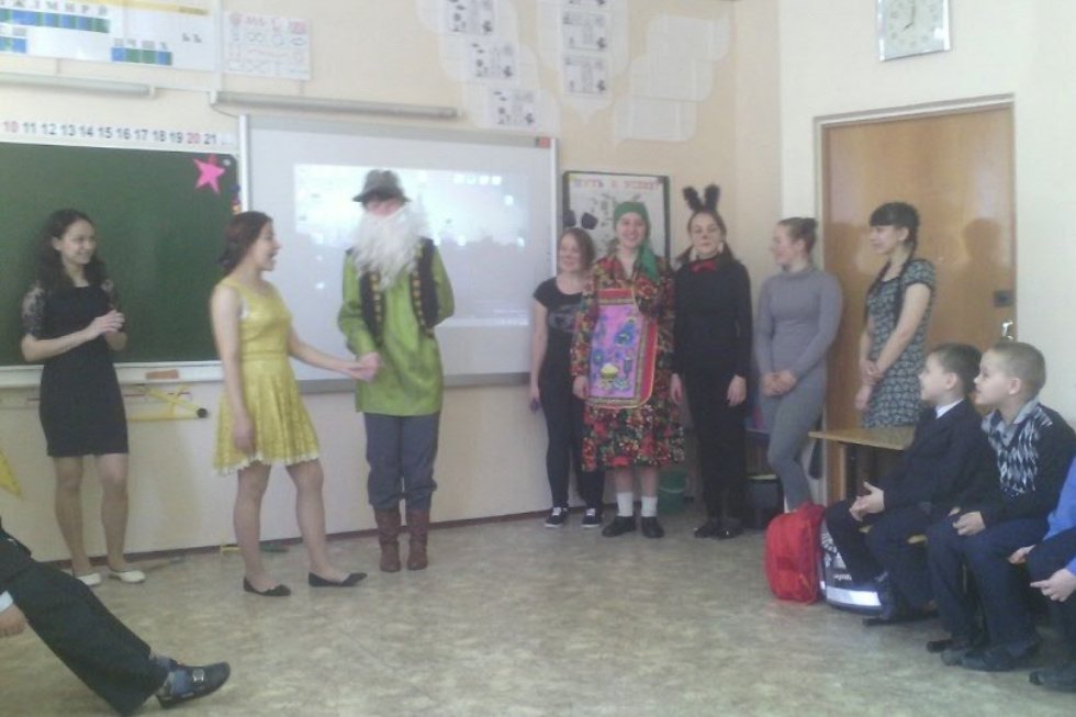 ���������� ����������� ��������� ��� ���� ������������ ������� �������� ������ '�����' � ������ �������� NON STOP ENGLISH