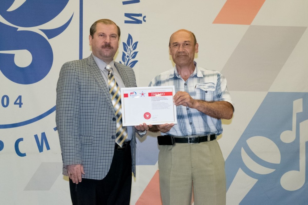 Торжественное подведение итогов юбилейного проекта 'Студенческий марш Победы' Торжественное подведение итогов юбилейного проекта 'Студенческий марш Победы'