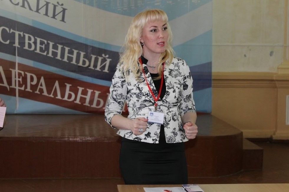 VI Махмутовские чтения: Проблемное обучение в современном мире VI Махмутовские чтения: Проблемное обучение в современном мире