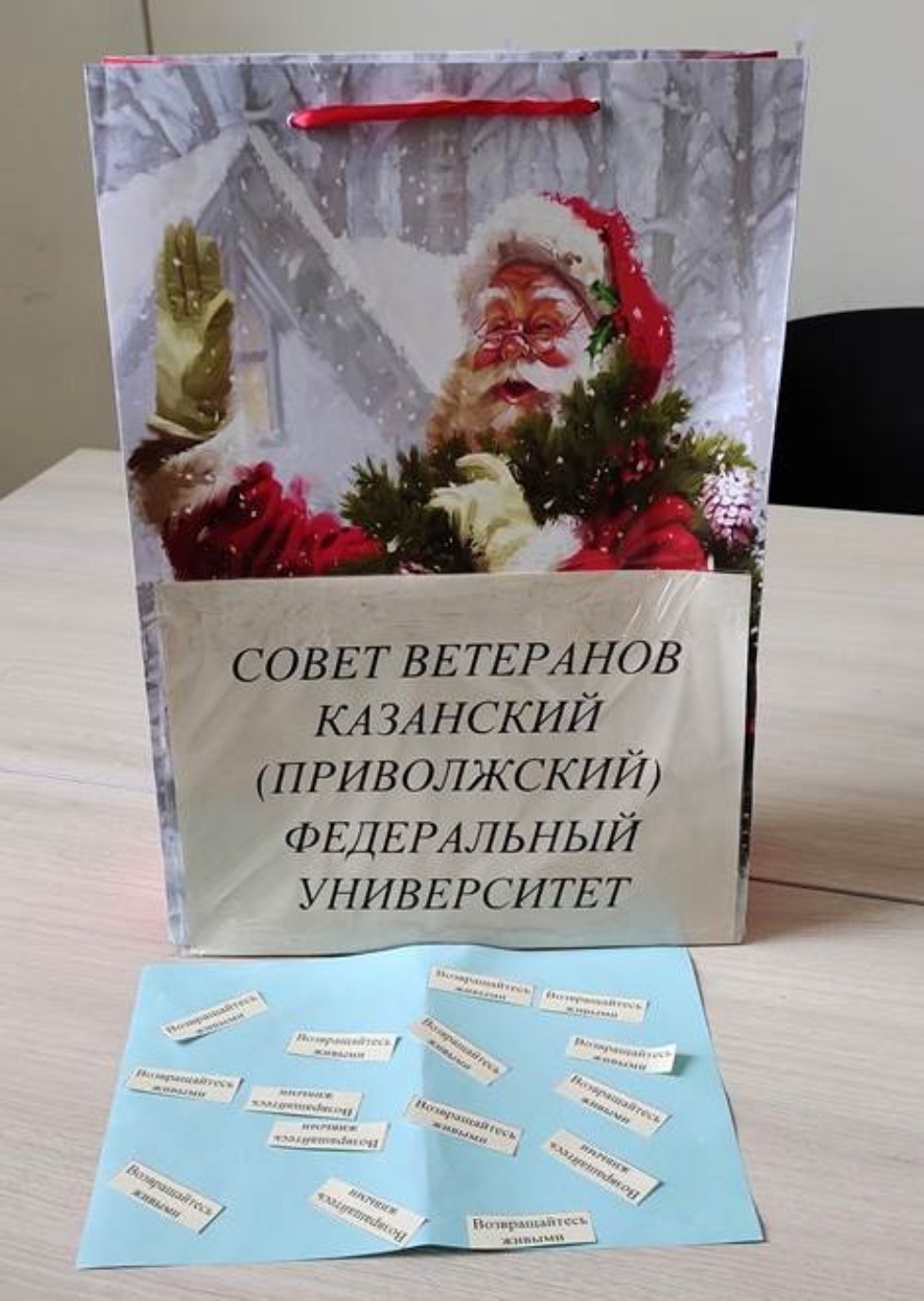 ����� ��������� ��� ������������� � ����� 