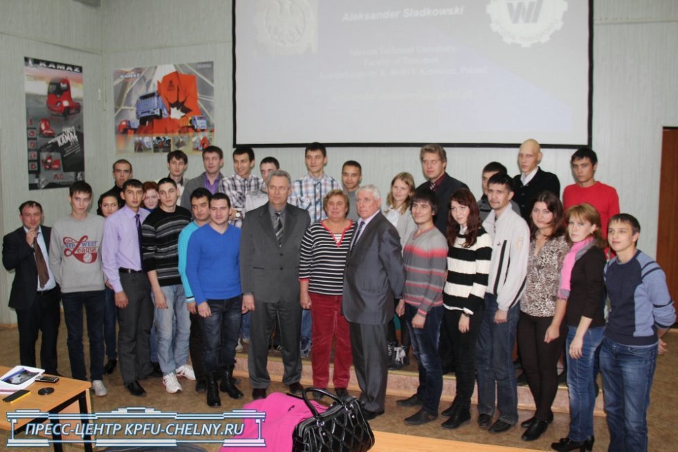 Workshop on Automation and Progressive Technologies