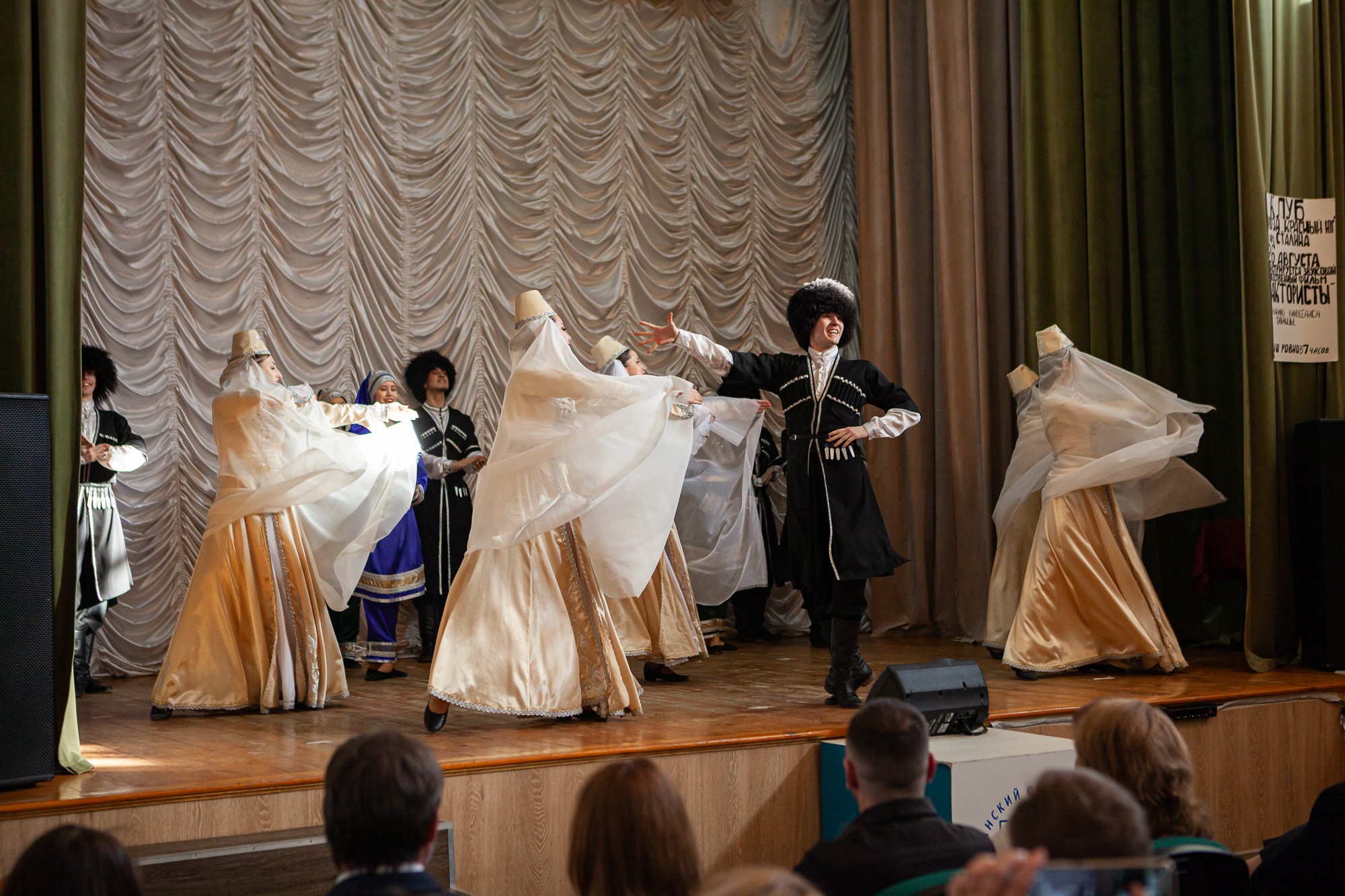 Гала-концерт фестиваля 'Студенческая весна-2025' состоялся в Елабужском институте КФУ Гала-концерт фестиваля 'Студенческая весна-2025' состоялся в Елабужском институте КФУ