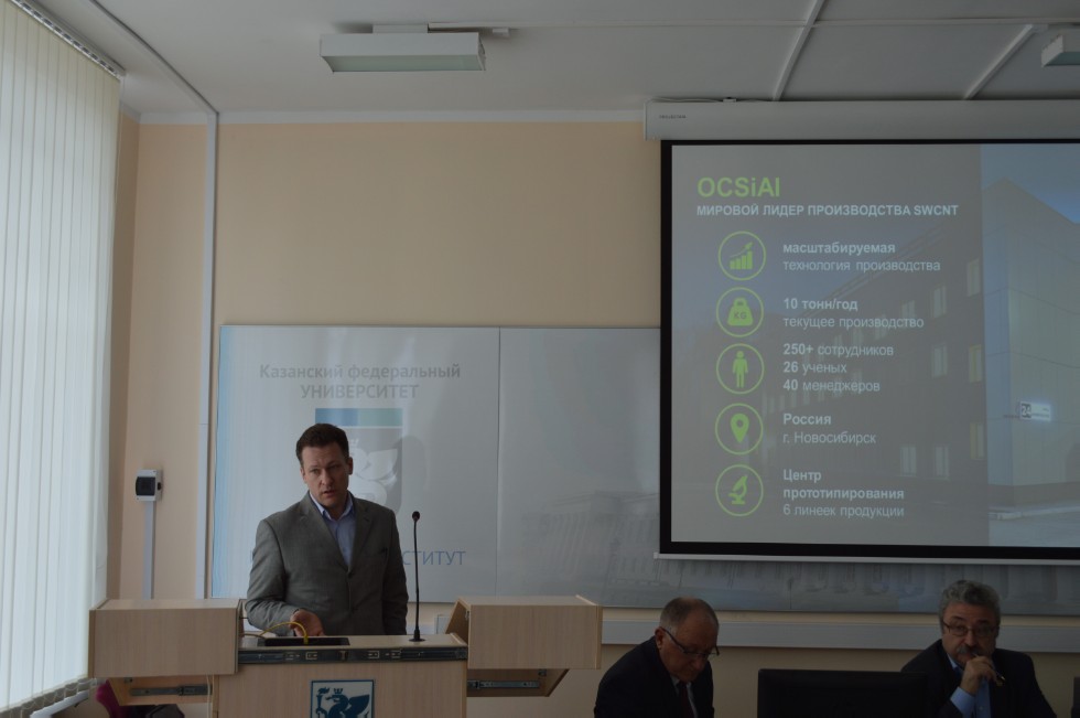 �������-����������� '���������� ���������' �� '���������' (�. ������) � ��� '�����������������-�������'(�. ������)