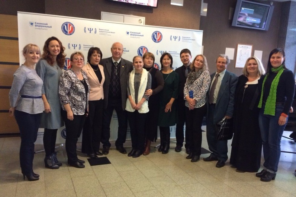 ������������� ����������� ��������� ��� ��������� �� ������������� ��������������� ������.