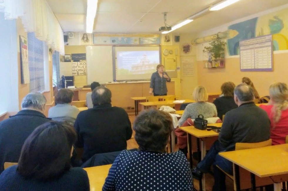 ��������� ������� �������� ������ ����������� �������������� ������ ���������� ���������