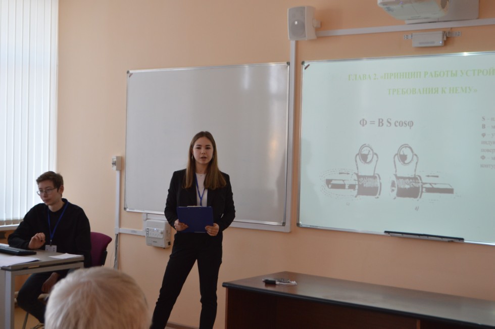 ������� ��� ����� ������������� ������� ����������� �������� ����� �. �. ������������ 2021� ���������� ���������