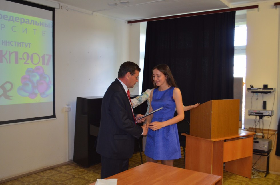 �������� �������� 2017