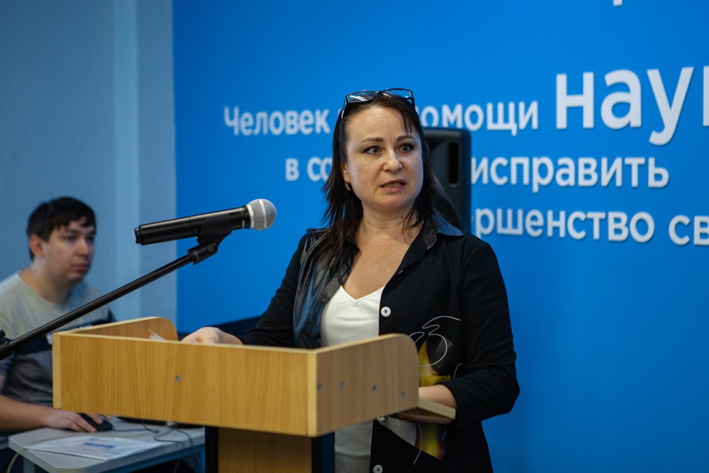 Открылась международная научно-практическая конференция по практикам общего и дополнительного образования Открылась международная научно-практическая конференция по практикам общего и дополнительного образования