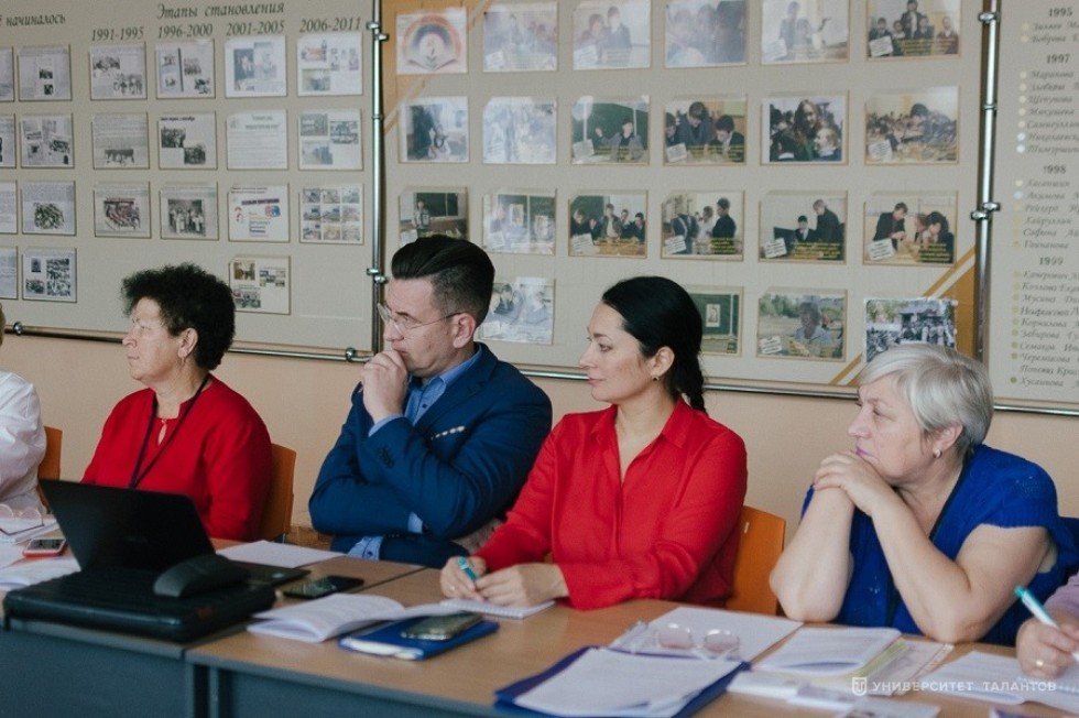 ����������� '�������������� � �����������: ����������� ������ � ������������� ��������'