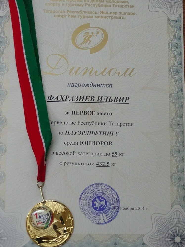 ����������� � �������!