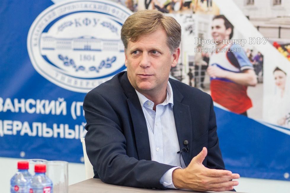 US Ambassador to Russia visits KFU
