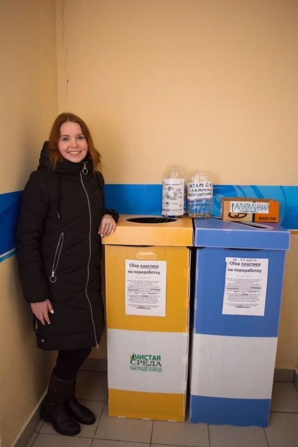 ����� ���!