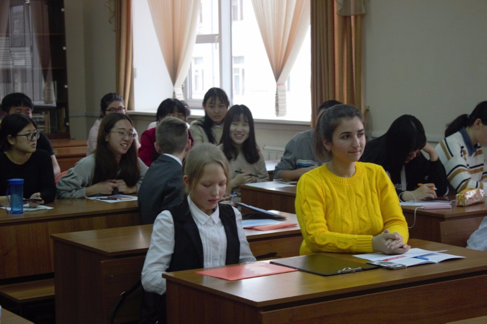 Региональная научно-практическая конференция студентов и школьников, посвященная Дню славянской письменности и культуры, 'Русский язык и славянский мир' Региональная научно-практическая конференция студентов и школьников, посвященная Дню славянской письменности и культуры, 'Русский язык и славянский мир'