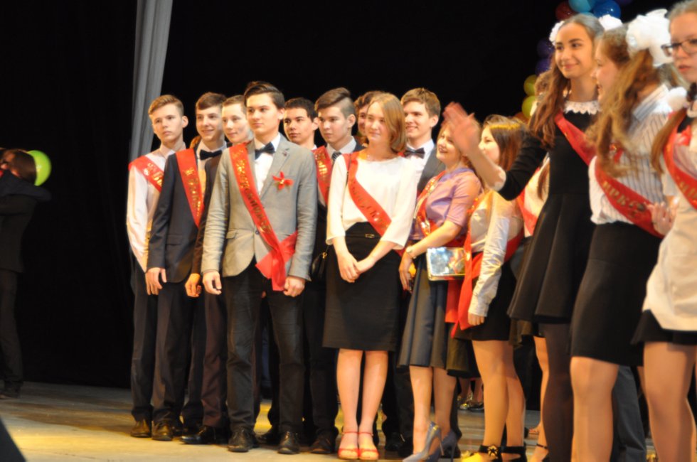 ��������� ������-2016