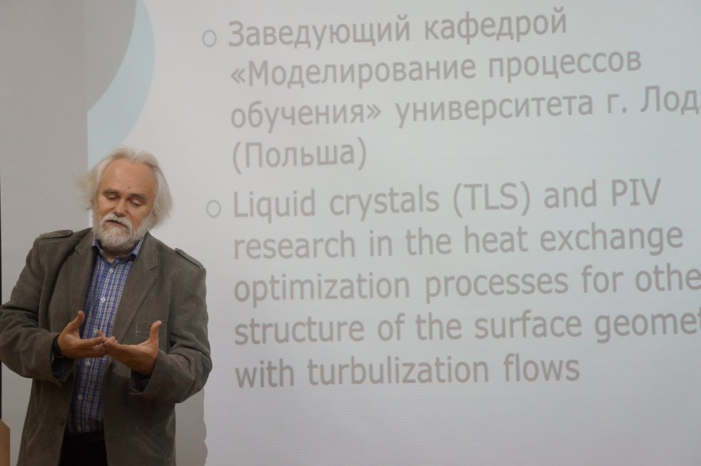 ������������� ������?����������� ������������ ����������� '���������� �������� ������?�������������� � ������������ ����'.